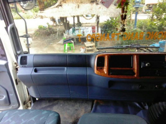 ขายฮีโน่ 320 ปี49