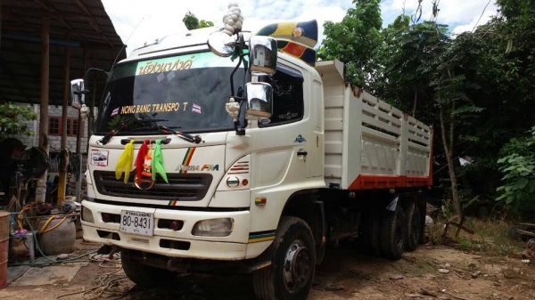 ขายฮีโน่ 320 ปี49