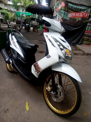 ขายลูกเดียว mioตาโตปี2550รถบ้านๆ รถมีเล่มเอกสารชุดโอนครบ