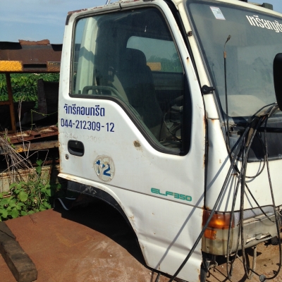 ขาย หัว elf350 ขาย หัว elf350