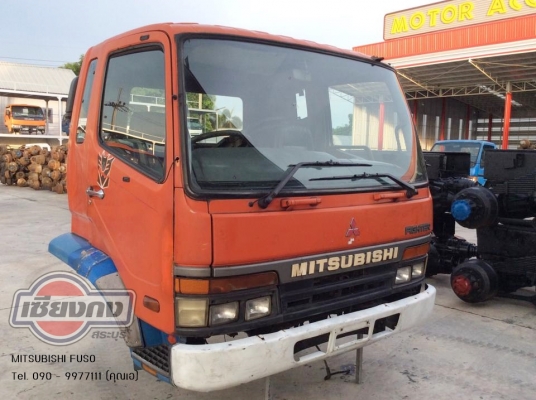 MITSUBISHI FUSO สวยแจ่ม !!
