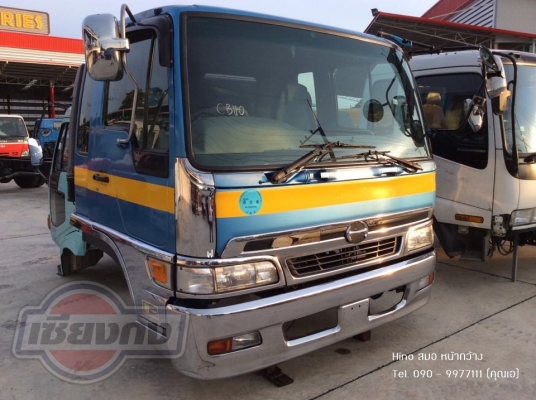 หัวเก๋ง HINO สมอ หน้ากว้าง งานทูโทน สวยแจ่มมากๆ !!!!!!!!