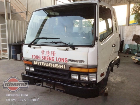 หัวเก๋ง MITSUBISHI FUSO เนี๊ยบๆ