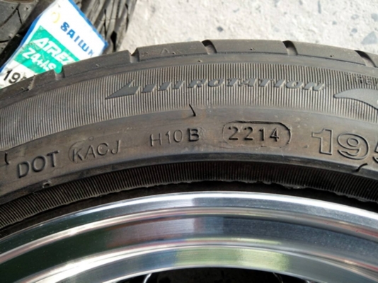 แมกซ์ ขอบ 15"