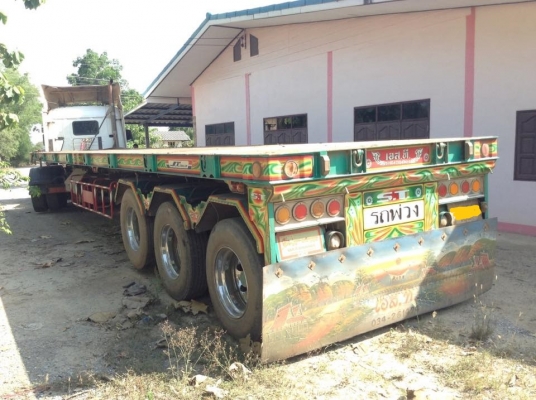 ขายแล้วครับ