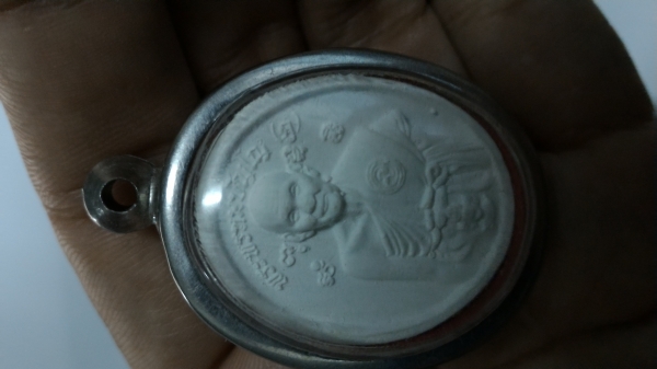 หลวงปู่ดู่ พรหมปัญโญ พระธาตุกำลังขึ้นสวยจริงๆ มารับไปสวดมนต์