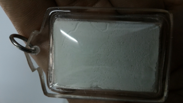 หลวงปู่ดู่ พระเหนือพรหม พระธาตุขึ้นเต็มองค์ ราคาประทับใจ