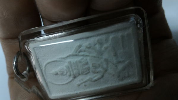 หลวงปู่ดู่ พระเหนือพรหม พระธาตุขึ้นเต็มองค์ ราคาประทับใจ