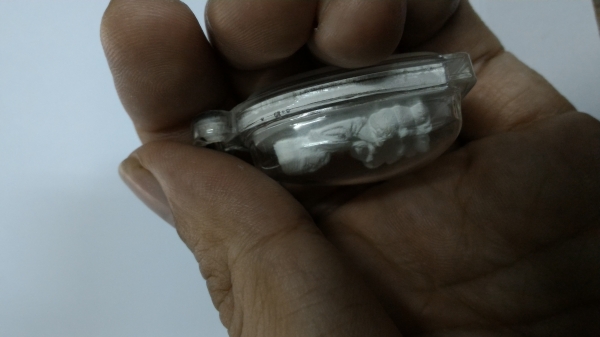 หลวงปู่ดู่ พิมพ์เปิดโลก พระธาตุขึ้น (มีประสบการณ์แล้ว) หายากสร้างน้อย