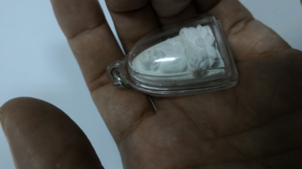 หลวงปู่ดู่ พิมพ์เปิดโลก พระธาตุขึ้น (มีประสบการณ์แล้ว) หายากสร้างน้อย