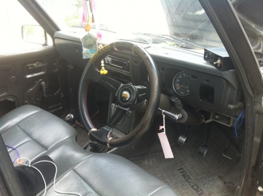 มาสด้าแฟมิเลียพร้อมใช้