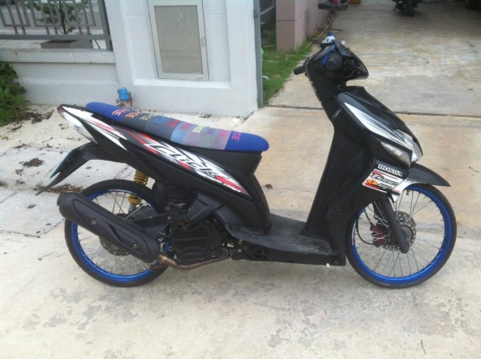 คลิกคาบูปี50 แต่งสวยแรง