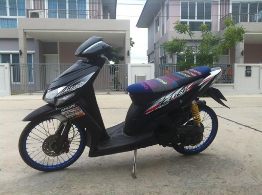 คลิกคาบูปี50 แต่งสวยแรง