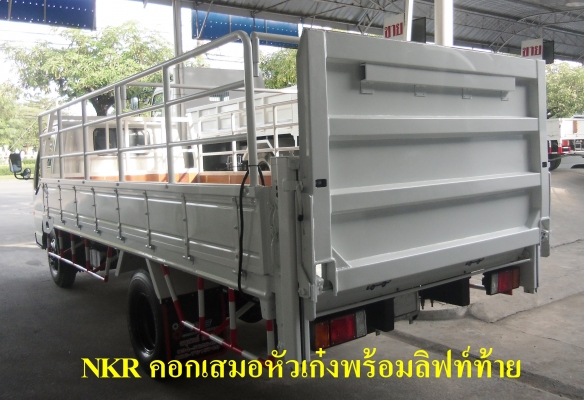 ขายรถ4ล้อ6ล้อไม่ติดเวลานำเข้าจากญี่ปุ่น