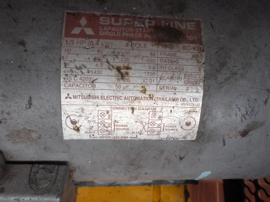 ปั้มลม MKT 64L มอเตอร์มิตซู ใช้งานได้ปกติ 5500 ปั้มลม MKT 64L มอเตอร์มิตซู ใช้งานได้ปกติ 5500