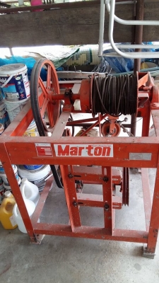 ขายลิฟกระป๋อง marton ตัวใหญ่