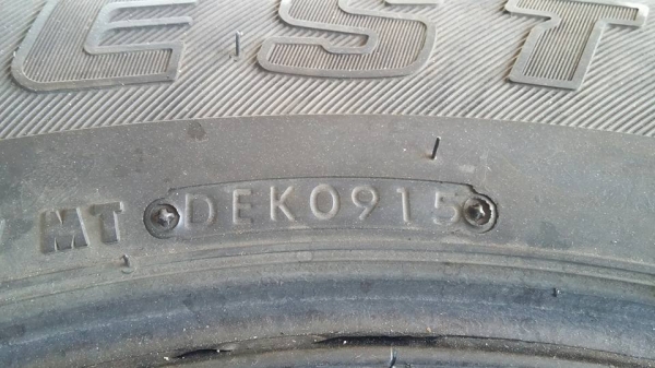 ขายยาง 245/70/16 ปี 15 ราคา 3000