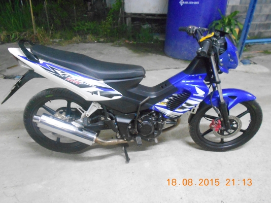 ขายโซนิค