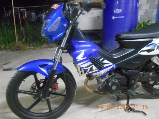 ขายโซนิค ขายโซนิค