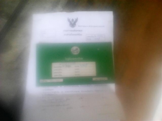 วีอาร์ 150 พร้อมโอน ลด 5800 บาท