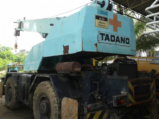 ขายรถเครน 4ล้อ TNADO 25ตัน รุ่น TR230E สภาพสวยพร้อมใช้ ราคาต่อรองได้ติดต่อได้ คุณ อ๊อฟ พิจิตร 086-737-9991 ขายรถเครน 4ล้อ TNADO 25ตัน รุ่น TR230E สภาพสวยพร้อมใช้ ราคาต่อรองได้ติดต่อได้ คุณ อ๊อฟ พิจิตร 086-737-9991