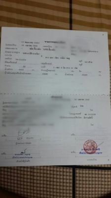 ขายรถพ่วง 22 ล้อ แม่.ลูก กระบะเหล็กดั้ม อู่.พิรุน ISUZU 360 ปี.55 ราคา.2600000 สนใจโทรเลยครับ