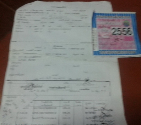 โตโยต้า CORONA