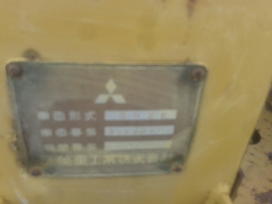 รถตัก MITSUBISHI BD2G