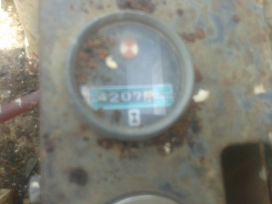 รถแบคโฮ KOMATSU รถแบคโฮ KOMATSU