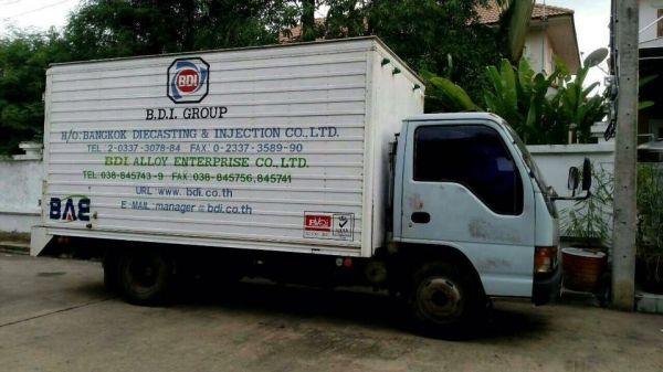 ขาย ตู้แห้ง