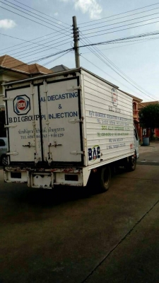 ขาย ตู้แห้ง ขาย ตู้แห้ง