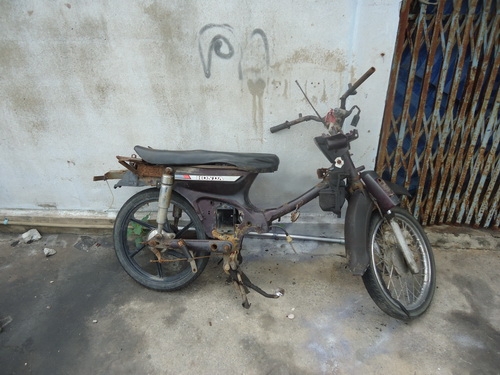 ซากรถ Honda Dream