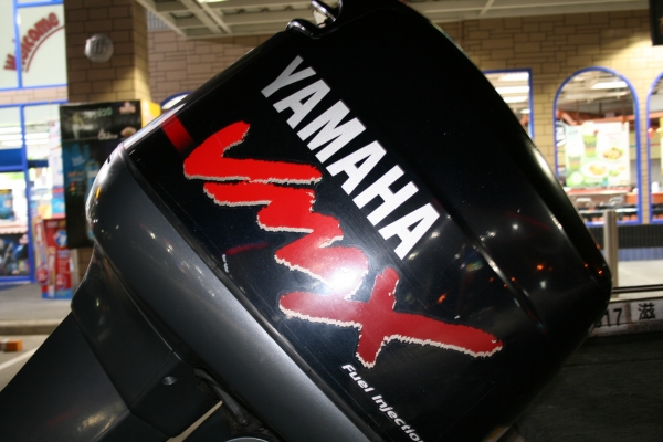 ขายเรือแบส Skeeter V-max 150 พร้อมใช้