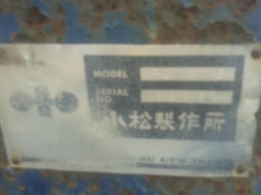 รถแบคโฮ KOBELCO PC120