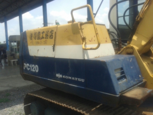 รถแบคโฮ KOBELCO PC120