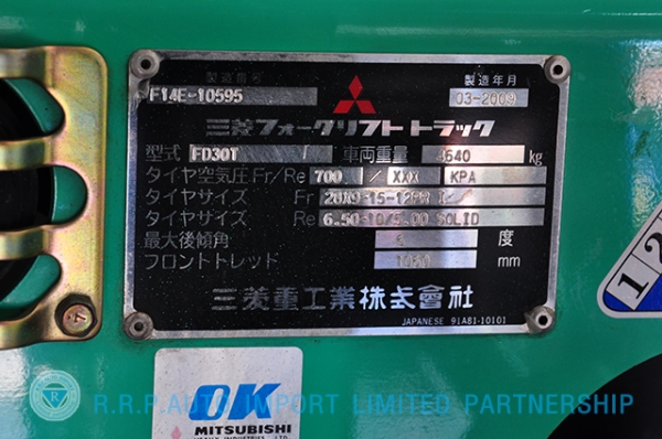 ขายรถโฟล์คลิฟท์มือสอง MITSUBISHI รุ่น FD30T GRENDIA  ราคา 435,000 บาท นำเข้าจากประเทศญี่ปุ่น 100\% ไม่เคยใช้งานในประเทศไทย