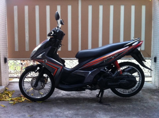 ขออนุญาติขาย Yamaha Nouvo Elegance 135 cc. สวยเดิม ฟรีค่าโอน ขออนุญาติขาย Yamaha Nouvo Elegance 135 cc. สวยเดิม ฟรีค่าโอน
