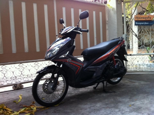 ขออนุญาติขาย Yamaha Nouvo Elegance 135 cc. สวยเดิม ฟรีค่าโอน ขออนุญาติขาย Yamaha Nouvo Elegance 135 cc. สวยเดิม ฟรีค่าโอน