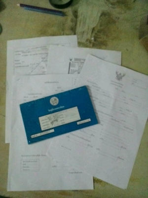 โตโยต้าโคโลน่า แป๊ะยิ้ม