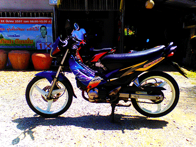 นำเสนอเทน่าปี 43