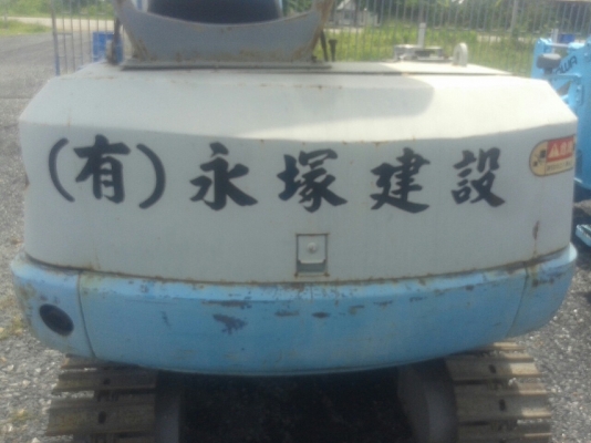 รถแบคโฮมีหัวเจาะ