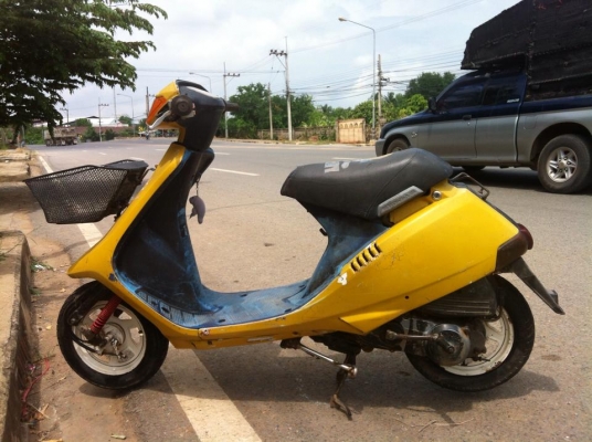 ขายแล้วคับ