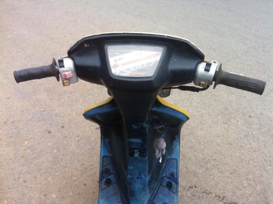 ขายแล้วคับ ขายแล้วคับ