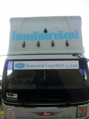 สิบล้อ HiNO FL18 LA195 แรง เพาเดียว พื้นเรียบ สภาพดีพร้อมใช้งาน  ทะเบียนพร้อมโอน