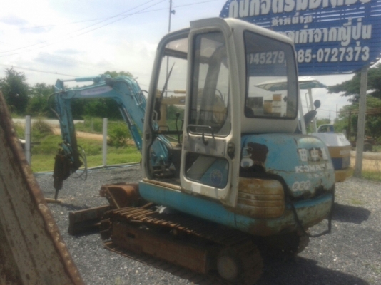 รถแบคโฮมีหัวเจาะ