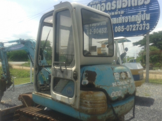 รถแบคโฮมีหัวเจาะ