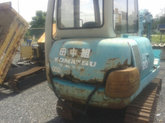 รถแบคโฮมีหัวเจาะ