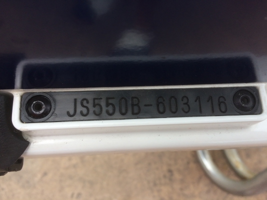 เรือเจ็ตสกี KAWASAKI 550SX สภาพเดิมๆจากญี่ปุ่น นำเข้าจากประเทศญี่ปุ่น