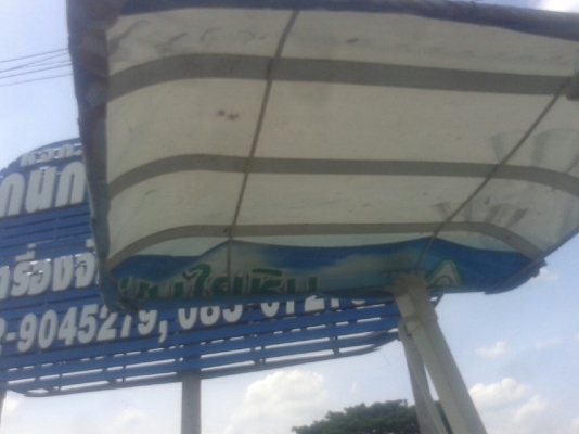 รถแบคโฮ KOMATSU PC30