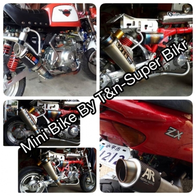 ท่อแต่งMiNi Bike MSX มังกี้ กอลีล่า.KSR.ZOOMER X.FINO NUVOมีทุกแบบทุกญี่ห้อคราบ